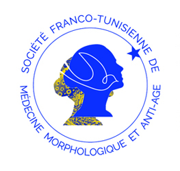 logo softmmaa tunisie